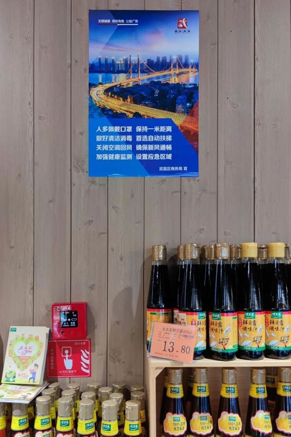 小众机位城市风光实战经验分享