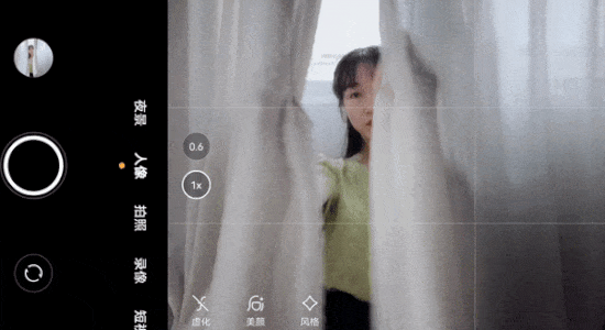 宅家如何用手机美美地自拍?