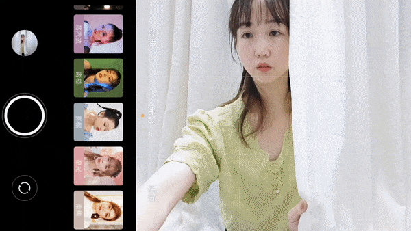 宅家如何用手机美美地自拍?