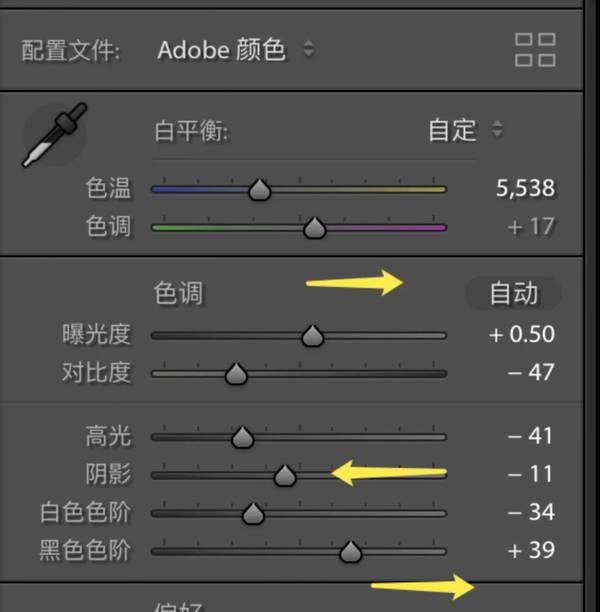 如何在普通的环境里拍出好看的人像照片"